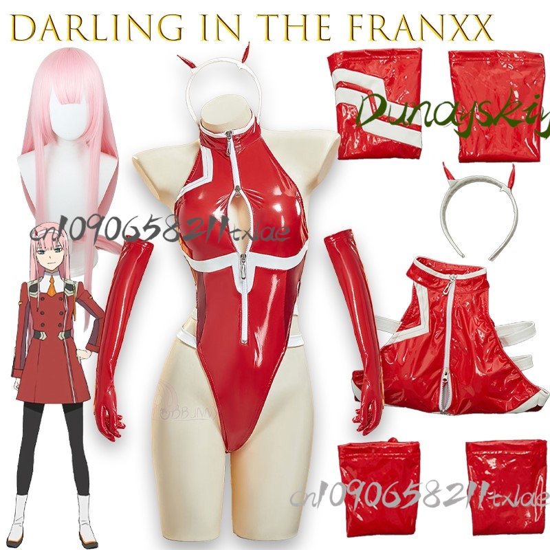 Baby Clothes - Darling In The Franxx Zero Two