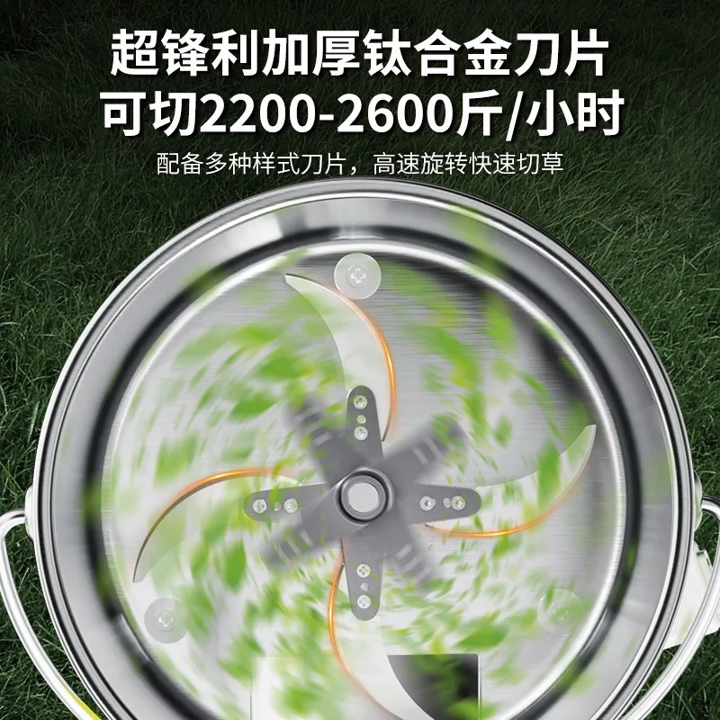 High-Power Bucket Type Grass & - Feeding review and price
