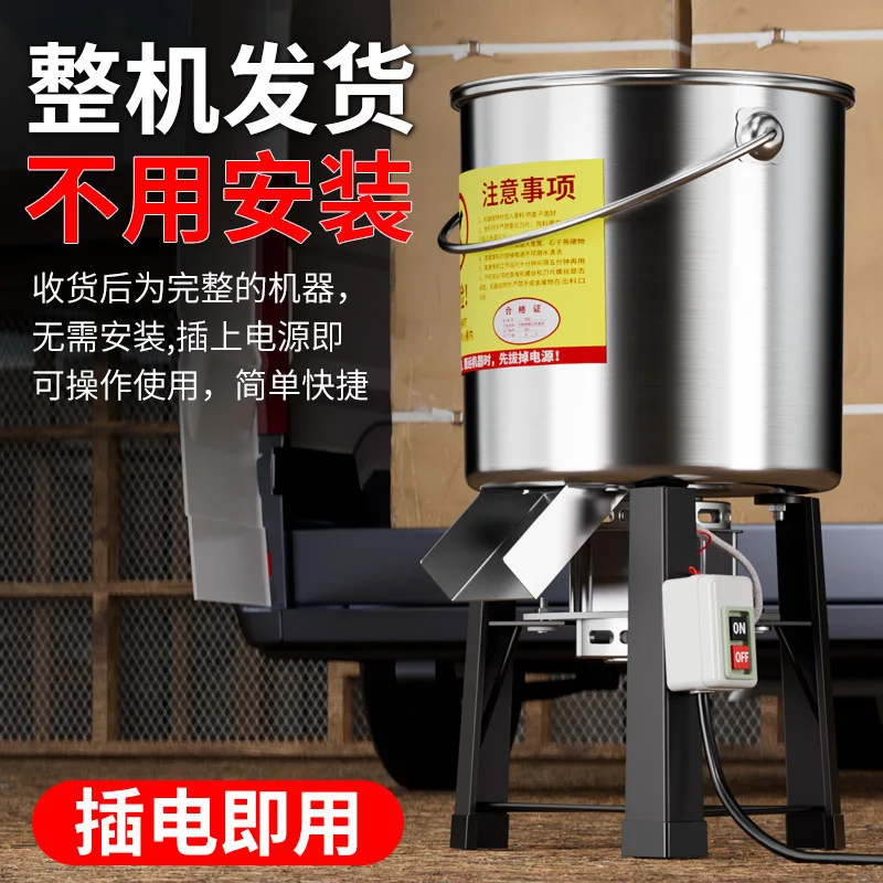 High-Power Bucket Type Grass & - Feeding review and price