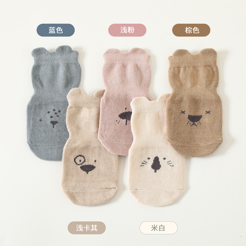 2025 Baby Floor Socks Indoor T - Unisex Baby Socks Non Slip review and price